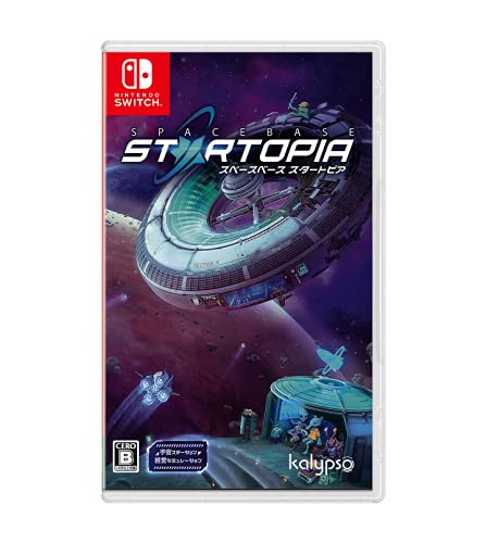 スペースベース スタートピア - Switch (【初回特典】オリジナルサウンドトラックCD 同梱)