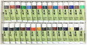 吉祥(Kissho) 日本画用絵具 チューブ絵具 30色セットNo.2