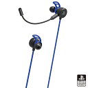 【PS5動作確認済】有線 ホリゲーミングヘッドセット インイヤー for PlayStationR4 ブルー【SONYライセンス商品】