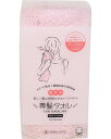 おぼろタオル ヘアドライタオル ボタニカルピンク 専髪タオル