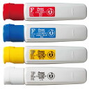 ぺんてる 絵の具4色セット 赤 青 黄 白 各1個 AMZ-WFCT-4A