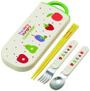 スケーター(Skater) 子供用 お弁当 トリオセット 箸 スプーン フォーク キッズ カトラリー 抗菌 加工 開けやすいスライド式 日本製(3)