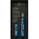 寺西化学工業(Teranishi Chemical Industry) ギター ガラスペン キャップ付 オーロラ ピーコックブルー GLAA-P