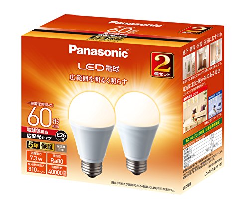 楽天市場】led電球 60w 2個 パナソニックの通販 楽天市場】led電球 60w 2個 パナソニックの通販