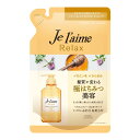KOSE コーセー ジュレーム リラックス シャンプー (エアリー&スムース) つめかえ 360mL ねこっ毛・からまる髪をふんわりなめらかに