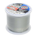 高儀(Takagi) EARTH MAN 斬丸 草刈用ナイロンコードメタリックコードボビン巻 2.2mm×100M 角型(4)