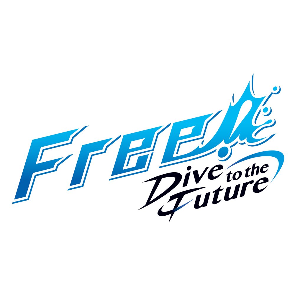 TVアニメ『Free!-Dive to the Future-』キャラクターソングミニアルバム Vol.2 Close Up Memories