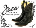 [Botas Jaca]　ハカ　295　Choco Rocko / Black Rocko　チョコレート×ブラック　レディース　本革 ウエスタンブーツ　ショートブーツ