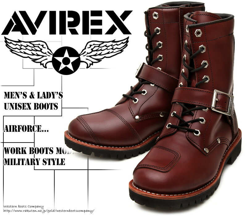 [AVIREX]åʥӥåˡAV-2100YAMATOޥȡCherry Brown꡼֥饦󡡥󥺡ǥܳס饤֡ġߥ꥿꡼֡ġ硼ȥ֡