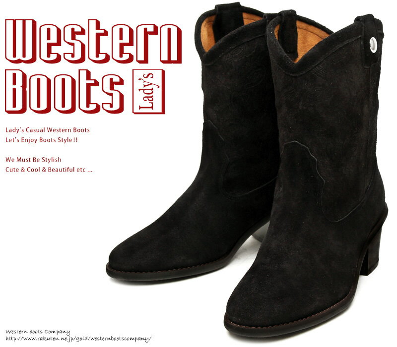 Lady's Western Booots　レディース・ウエスタンブーツ　1935　Black　ブラ ...