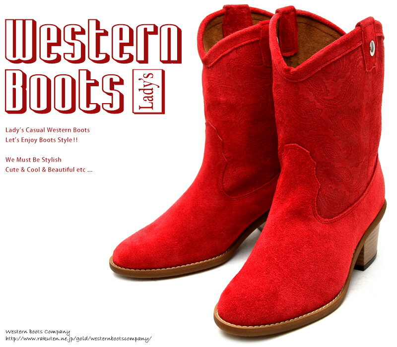 Lady's Western Booots@fB[XEEGX^u[c@1935@Red@bh@{vEXG[h yCY[ @JE{[Cu[c@V[gu[c