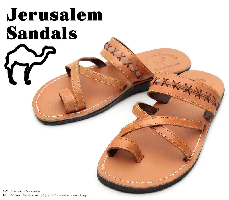 【楽天市場】[Jerusalem Sandals] エルサレム・サンダル 202/RACHEL Camel キャメル メンズ 本革 ゴム底