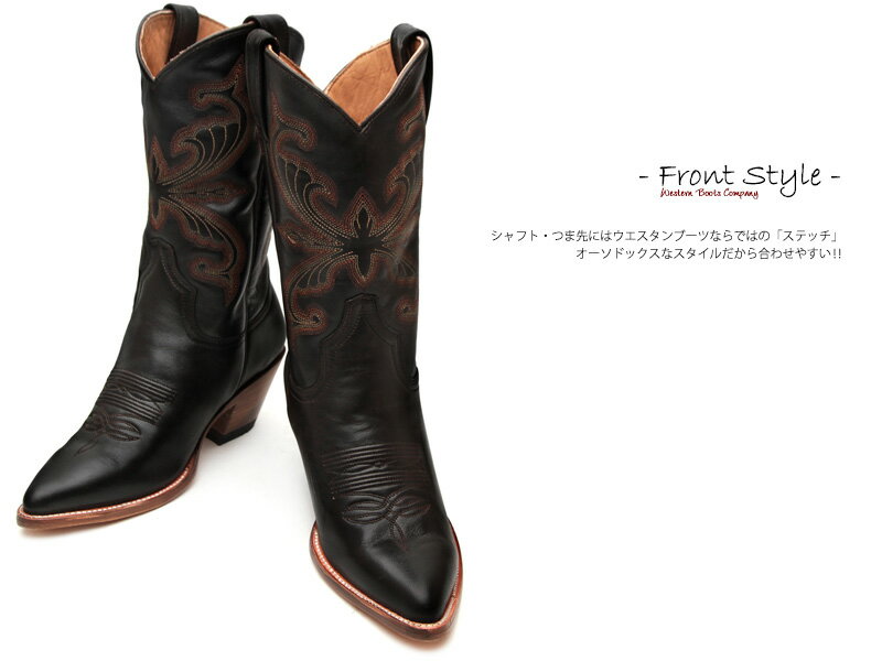 [Botas Jaca]　ハカ　8007　Piel Taupo Moka　モカ・ブラウン/コゲ茶　レディース　本革　ウエスタンブーツ　ロングブーツ