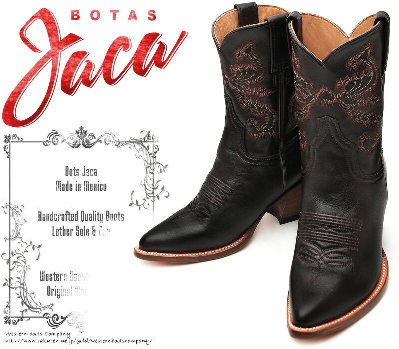 [Botas Jaca]@nJ@8009@Piel Taupo Moka@JEuE RQ@fB[X@{v@EGX^u[c@~hu[c