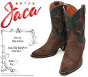 [Botas Jaca]　ハカ　8010　Crazy Horse Choco×Turqueza　ブラウン×ターコイズ/茶×青　レディース　本革　ウエスタンブーツ　ミドルブーツ その1