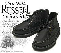 [Russell Moccasin]　ラッセルモカシン　200-27W　スポーティング クレーチャッカ...