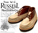 Russell Moccasin ラッセルモカシン 200-27W スポーティング クレーチャッカ ブーツ Bone Suede×Cork Chamois ボーンスエード×コークシャモア（Gold/Brown）