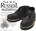 [Russell Moccasin]　ラッセルモカシン　200-27W　スポーティング クレーチャッカ・ブーツ　Black Weather Tuff-Brown Leather Midsole　ブラックウェザータフ　ブラウンレザーミッドソール（Antique Brown/Black）