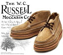 Russell Moccasin ラッセルモカシン 200-27W スポーティング クレーチャッカ ブーツ Tan Laramie Suede Antique Brown Eyelet タン ララミースエード アンティークブラウンアイレット（Antique Brown/Brown）