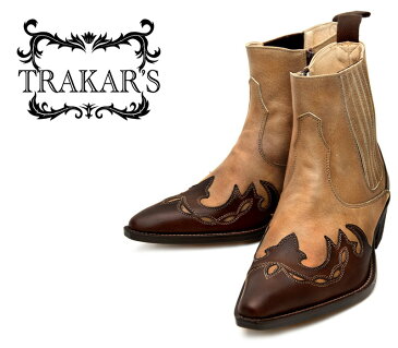 [TRAKAR'S]　トラッカーズ　14300　Brown×Beige　ブラウン×ベージュ　メンズ　レディース　本革　ウエスタンブーツ　ショートブーツ