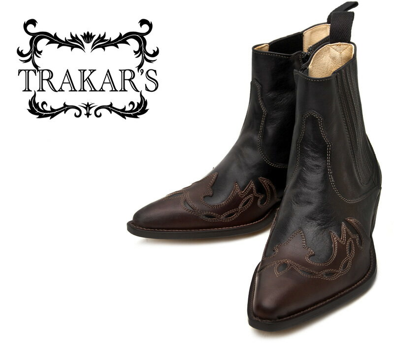 [TRAKAR'S]　トラッカーズ　14300　Brown×Black　ブラウン×ブラック　メンズ　 ...