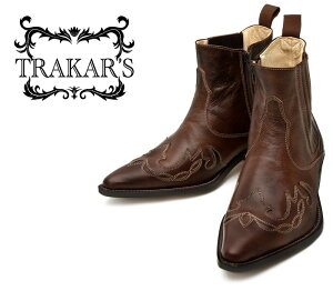 [TRAKAR’S]　トラッカーズ　14300　Brown×Brown　ブラウン×ブラウン　メンズ　レディース　本革　ウエスタンブーツ　ショートブーツ