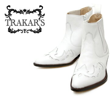 [TRAKAR'S]　トラッカーズ　14300　White×White　ホワイト　メンズ　レディース　本革　ウエスタンブーツ　ショートブーツ