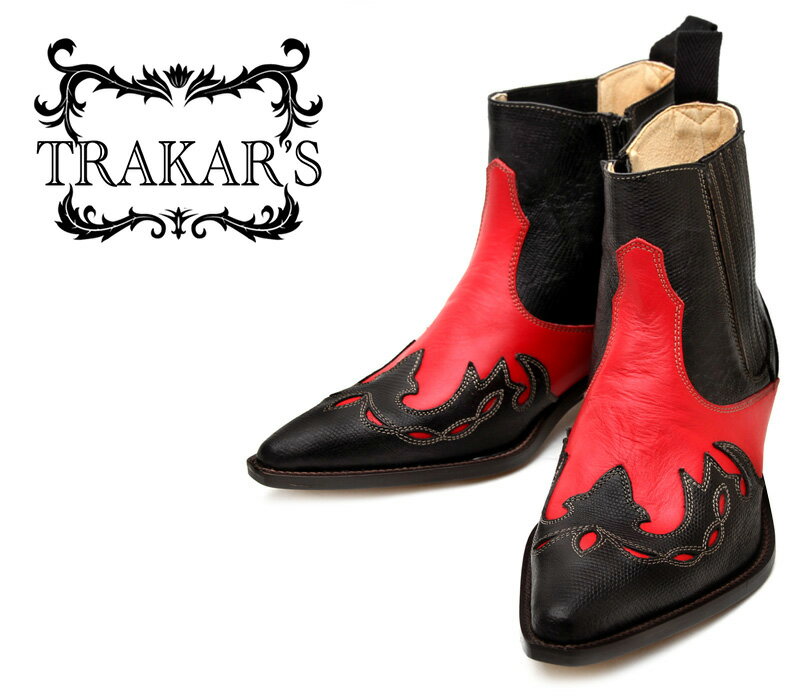 [TRAKAR'S]　トラッカーズ　14304　Black-Liz×Red　ブラックリザード（型押し）×レッド　メンズ　レディース　本革　ウエスタンブーツ　ショートブーツ