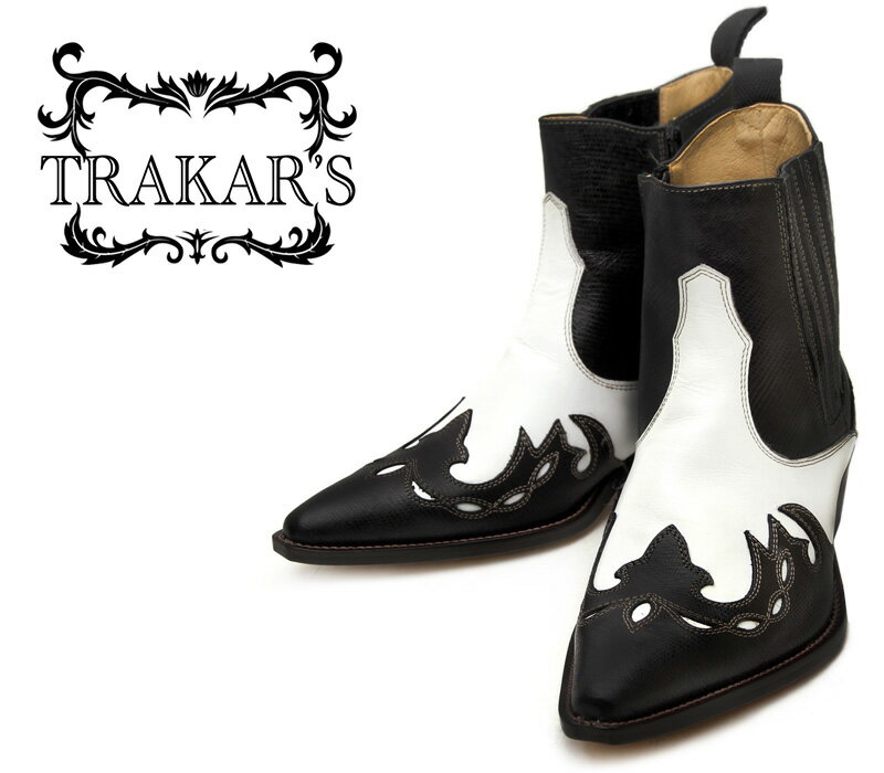 [TRAKAR'S]　トラッカーズ　14304　Black-Liz×White　ブラックリザード（型押し）×ホワイト　メンズ　レディース　本革　ウエスタンブーツ　ショートブーツ