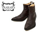 [TRAKAR'S]　トラッカーズ　14305　Brown-Liz×Brown　ブラウンリザード（型押し）×ブラウン　メンズ　レディース　本革　ウエスタンブ..