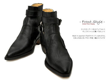 [TRAKAR'S]　トラッカーズ　14310　Black×Black　ブラック　メンズ　本革　ウエスタンブーツ　ショートブーツ　ジョッパー