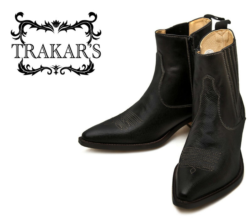 [TRAKAR’S]　トラッカーズ　14605　Black-Liz×Black　ブラックリザード（型押し）×ブラック　メンズ　レディース　本革　ウエスタンブーツ　ショートブーツ