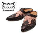 [TRAKAR'S]　トラッカーズ　25402　Brown-Liz×Beige-Flw　ブラウンリザード（型押し）×ベージュフラワー（型押し）　メンズ　レディース　本革　ウエスタンブーツ　ミュール（クロッグ）