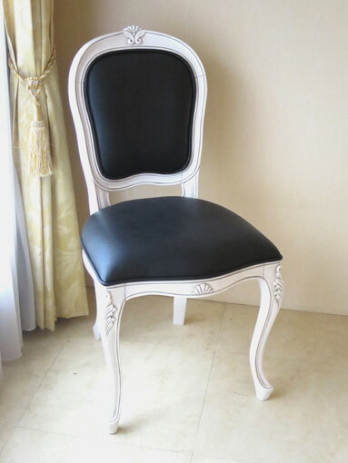 ラ・シェル ダイニングチェア W45cm ホワイト＆ブラックアンティーク色 フェイクレザー仕上げ　輸入家具 オーダー家具 姫系家具 プリンセス家具