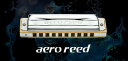 TOMBO AERO REED 2010HARMONICAS DIATONICKey-C