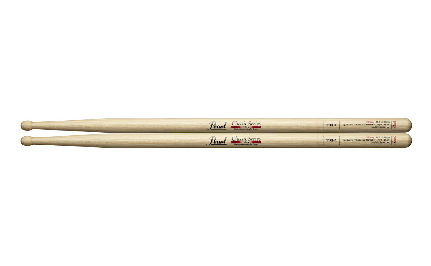 PEARL 110HC Hickory STICK 《パール ヒッコリー スティック》Classic Series／14.5 x 398mm