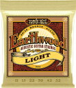 ERNIE BALL 《アーニーボール》【2004】11-52 EARTHWOOD 80/20 BRONZE LIGHT 80/20ブロンズ アコースティック/ライト