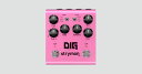 strymon DIG V2 - Dual Digital Delay - 《ストライモン》《ディレイ》