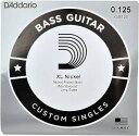 D'Addario 【XLB125】 Electric Bass Strings 《Nickel Plated Steel Round Wound》エレキベース用バラ弦ロングスケール/1本売り