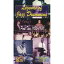 VHS「Legends of Jazz Drumming Part 2 / 1950-1970」ヤマハミュージックトレーディング