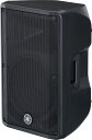 YAMAHA ヤマハ CBR-12 ポータブルSRスピーカー《Loud Speaker》