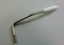 Montreux《モントルー》「8001」Montreux DG Stainless Arm