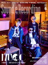 リットーミュージック「Sound & Recording Magazine 2025年6月号」【雑誌】