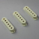 Montreux モントルー 8887 Single Pickup Cover set Mint Green (3) シングルコイル用ピックアップカバー／3個セット