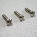 Montreux モントルー 907 Inch TL pickup screws for bridge (3) インチ／テレキャス用ピックアップネジ／ブリッジ側／3本入り