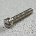 Montreux モントルー  HB polepiece screws inch Nickel (6) ハムバッカーポールピース／ニッケル／インチ／6個入り