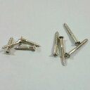 Montreux《モントルー》「8393」M69 screw set (8) Nickel