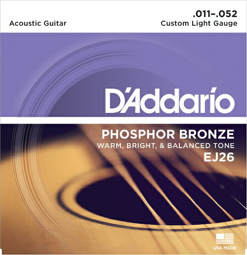 「 D'Addario Acoustic Strings / PHOSPHOR BRONZE / EJ26 」 メーカー商品説明 1974年から生産が始まったフォスファーブロンズ弦。 そのサウンドは世界中のアーティスト達を魅了し、今もなおライブ/スタジオワークなど場所を選ばす愛用されています。 仕様 / SPECIFICATIONS ●材質：PHOSPHOR BRONZE ●種類：CUSTOM LIGHT ●ゲージ：PL011/PL015/PB022 /PB032/PB042/PB052 価格や仕様は予告なく変更する場合がございます。予めご了承ください WEST MUSICからのお知らせ ※画像はメーカーサンプル画像です。 ※ネット上の在庫状況の反映には迅速を務めておりますが、店頭、他サイトにて完売した場合はご了承くださいませ。 ※ご不明な点はメール・お電話でお気軽にお問い合わせください♪