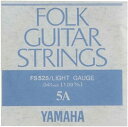 YAMAHA 【FS525】Folk Guitar Strings 5A/5弦/アコースティックギター用