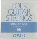 YAMAHA 【FS526】Folk Guitar Strings 6E／6弦／アコースティックギター用